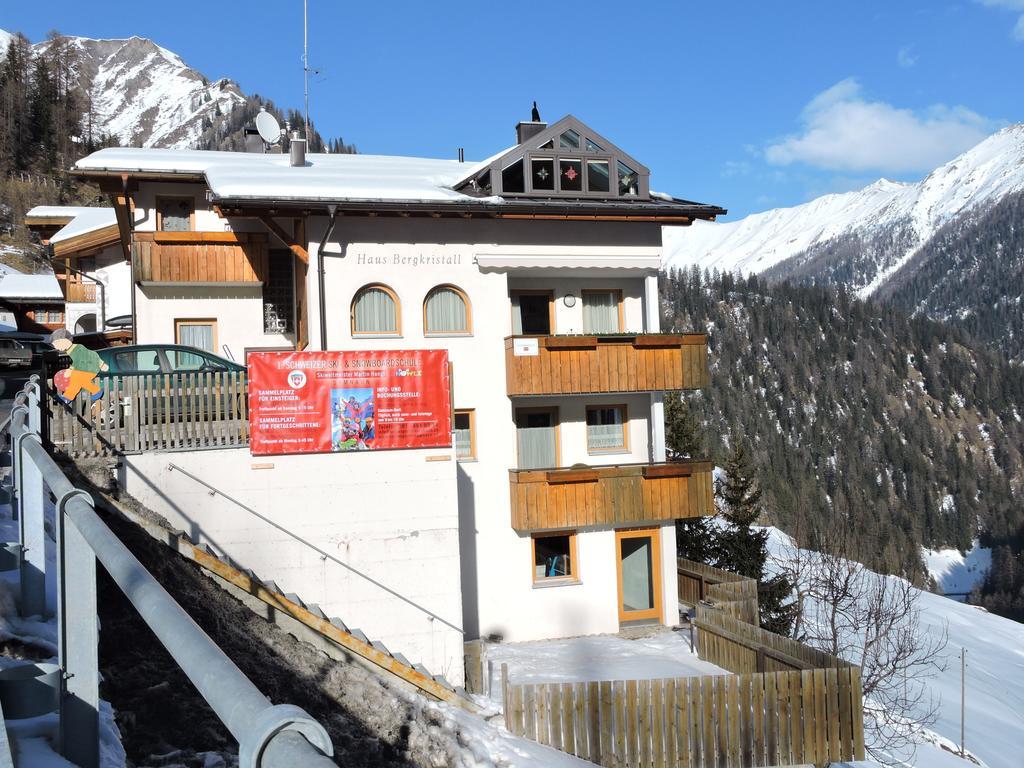 Haus Bergkristall Самнаун Стая снимка